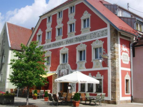  Hotel Angerer  Фильзек